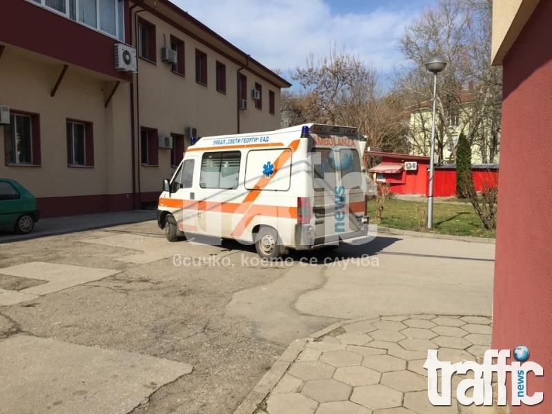 Счупиха носа на шофьор на линейка