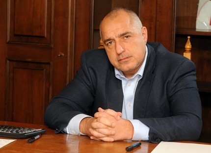 Бойко Борисов: Лекарствата поевтиняват!