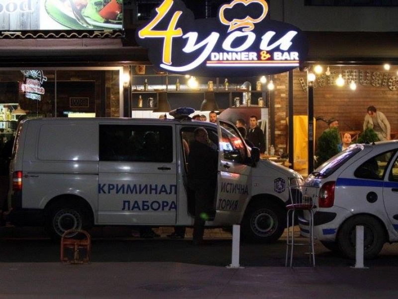 Иван Терзийски опрял дуло до главата на Очите, пистолетът засякъл