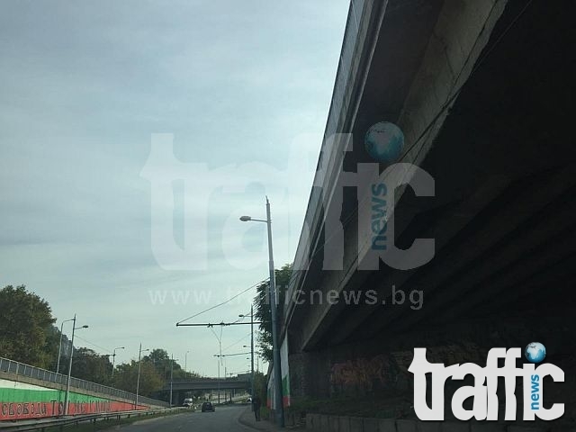 Полицията блокира булевард 