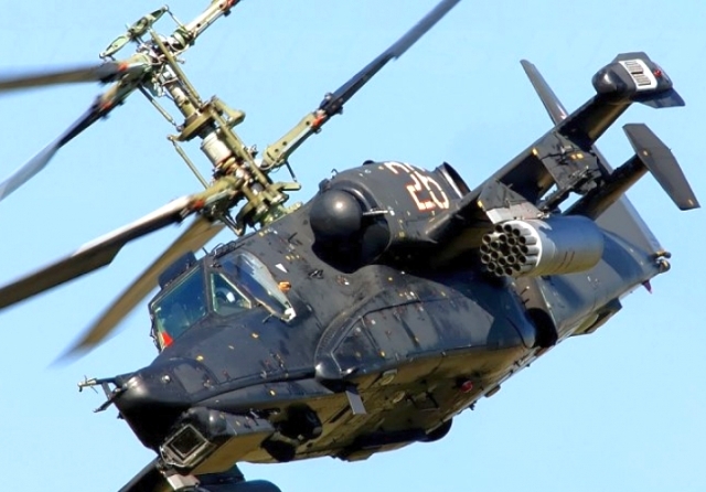 Двама загинали при катастрофа на военен хеликоптер