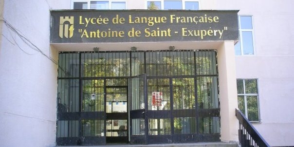Френската гимназия в Пловдив получи престижно отличие