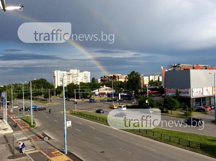 Край на дъжда в Пловдив! От утре идват жегите