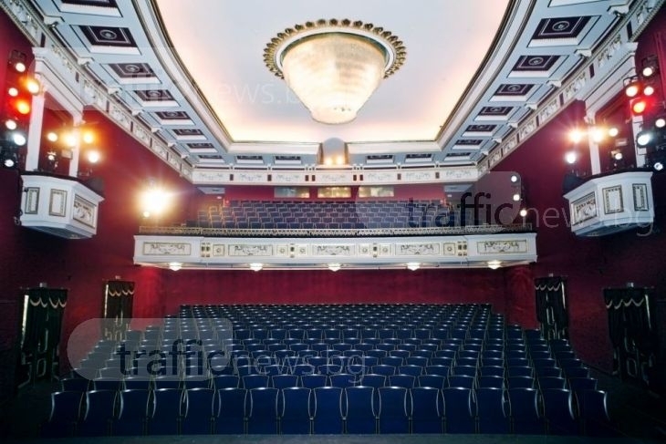 Пловдив вече има най-модерния театър в България!
