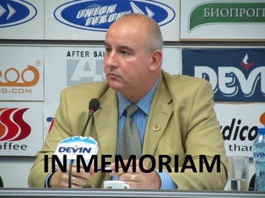 Шефът на затворническия синдикат издъхна в колата си в Пловдив СНИМКИ