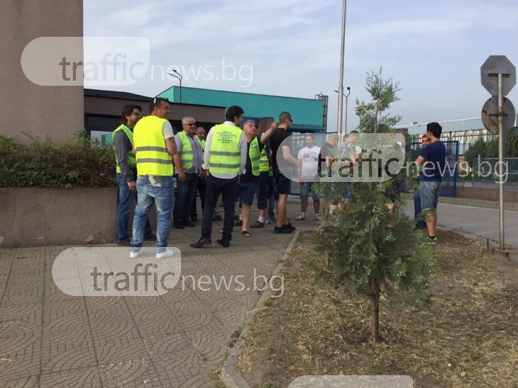 Тираджии блокираха митницата в Пловдив СНИМКИ и ВИДЕО