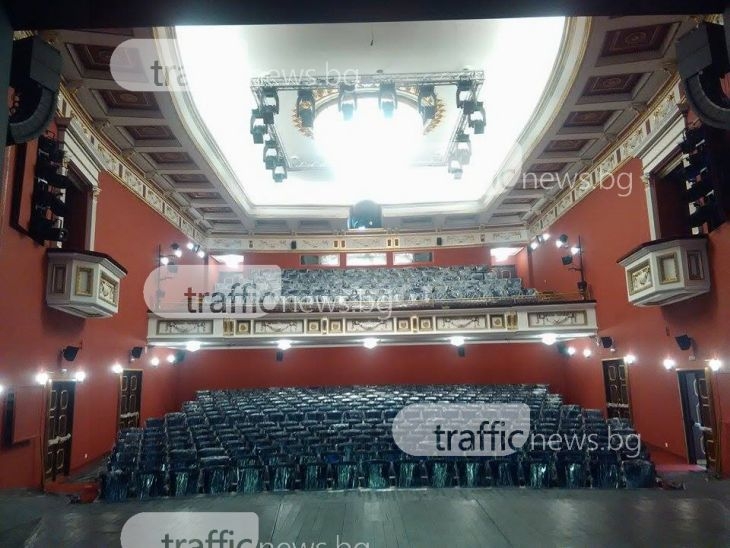 Възроденият театър на Пловдив е дело на цяла България! СНИМКИ