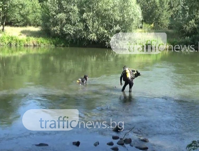 Водолази направиха възстановка на изчезването на Петър в Марица