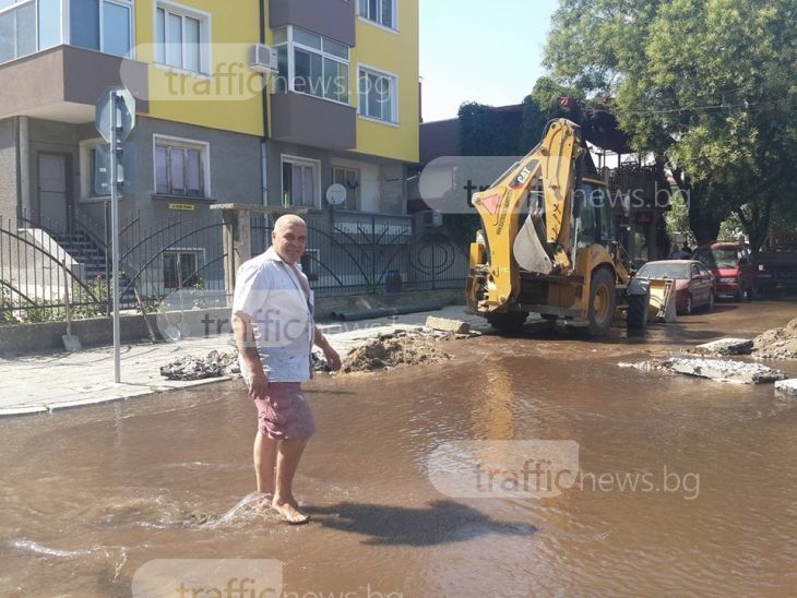 Прослав като Венеция! Вода заля пловдивския квартал СНИМКИ