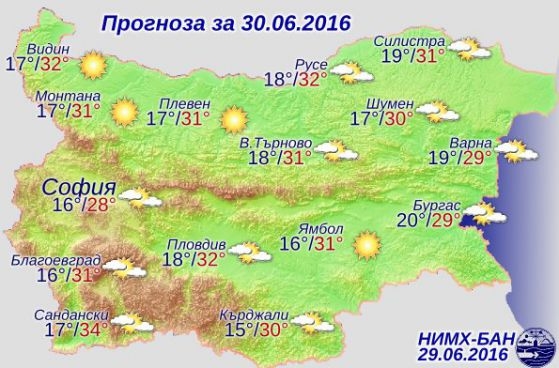 Лятото се връща в края на юни