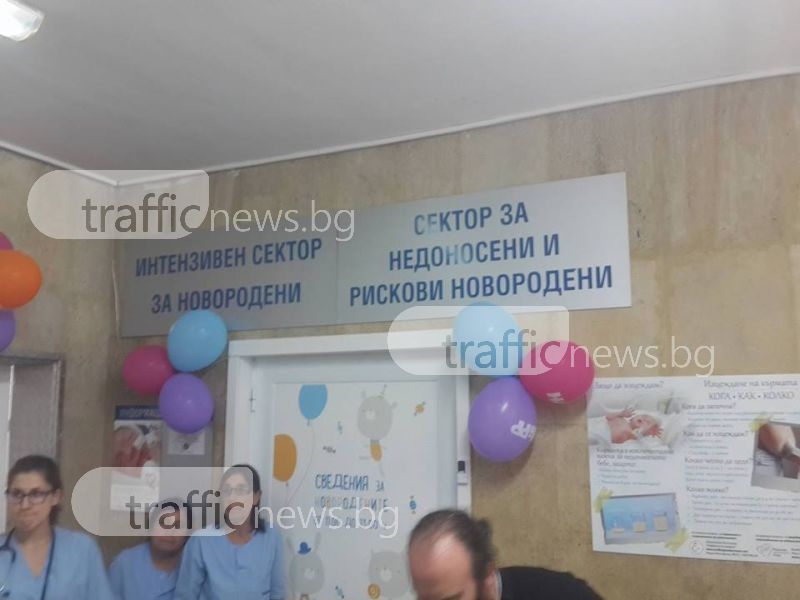 Бившата Окръжна болница става университетска с най- модерното спешно отделение СНИМКИ