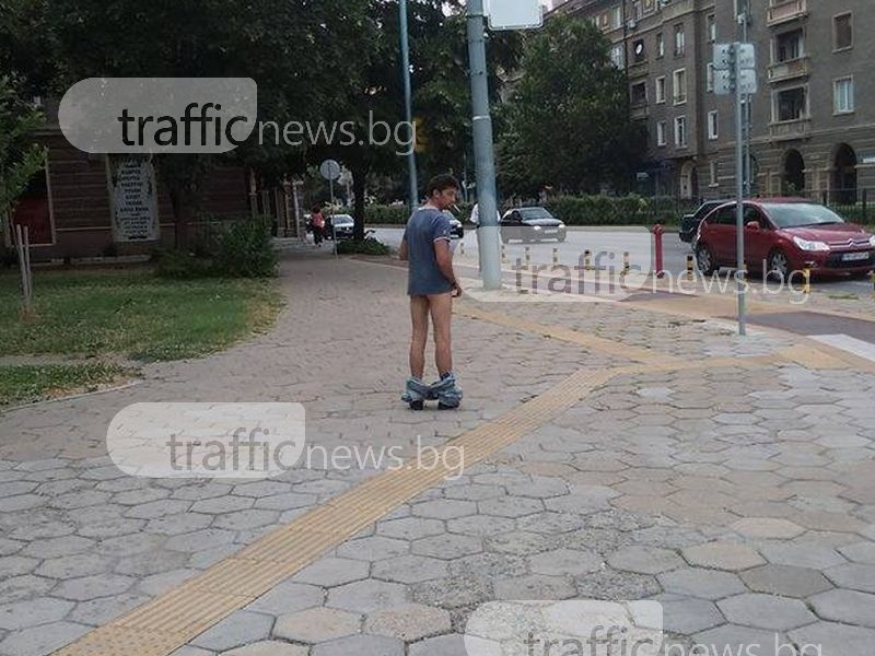 Млад мъж си показа мъжкото достойнство на оживен пловдивски булевард СНИМКА