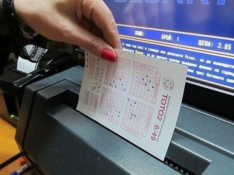 Всички джакпоти оцеляха