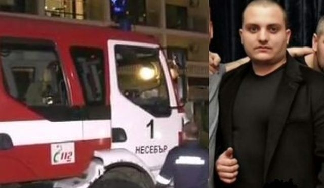 Смел бургазлия спаси две семейства от горящия хотел в Слънчев бряг