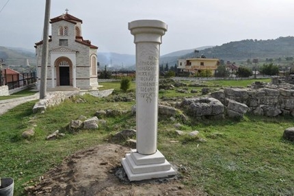 В Пловдив ще поставят копие на колоната, ознаменуваща покръстването на българите