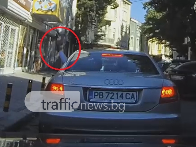 Арестуваха изтрещелия шофьор от стрелбата в центъра на Пловдив ВИДЕО