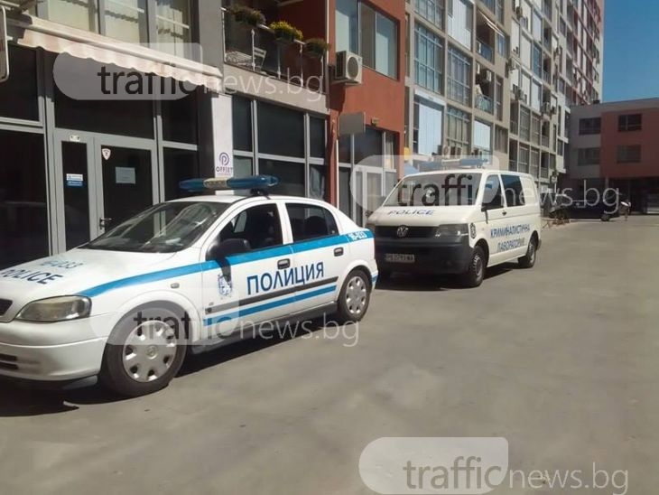Ясна е самоличността на мъжа, чието тяло бе открито в Пловдив СНИМКИ