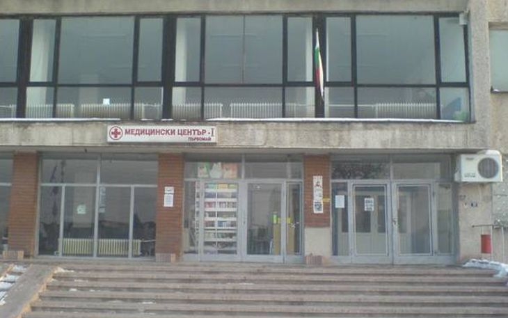 Мъж е в болница след катастрофа в насрещното