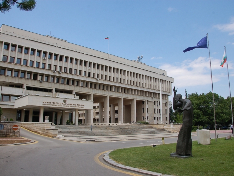 Не пътувайте към Турция, за това призовават от МнВР