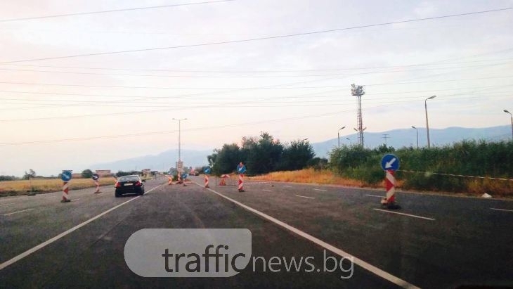 Пловдивски път в Топ 3 на най-смъртоносните отсечки