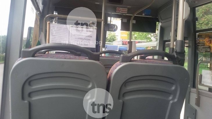 Баба падна в автобус край Асеновград след рязка маневра на шофьора 