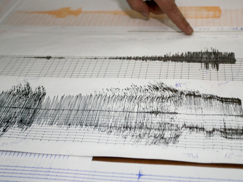 Ново земетресение във Вранча