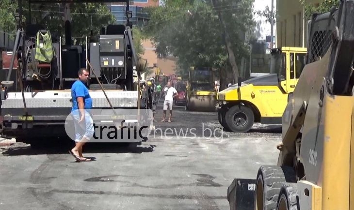 Транспортна блокада в Пловдив! До дни започва ремонта на бул. 