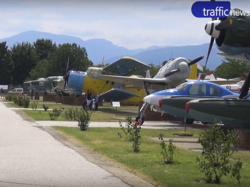 Пловдив става център на историята на българската авиация ВИДЕО