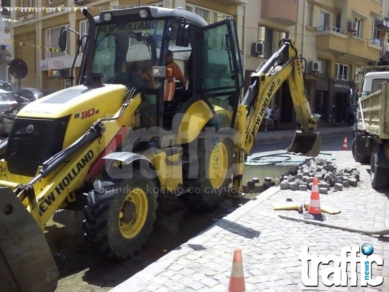 Аварии оставиха няколко улици в Пловдив без вода