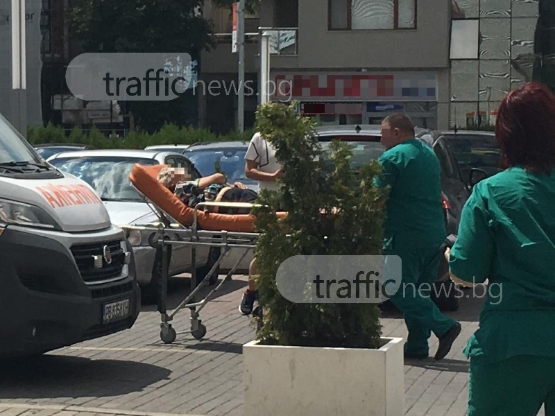 Линейка пред мол Пловдив, изнасят жена на носилка СНИМКИ 