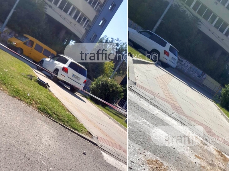 Мерцедес направи обратен завой на пешеходна алея в Пловдив СНИМКИ