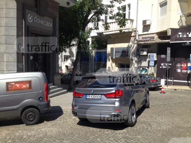 Нарушител олимпиец в Пловдив - влезе в забранена улица, спря на завой и блокира кръстовище СНИМКИ