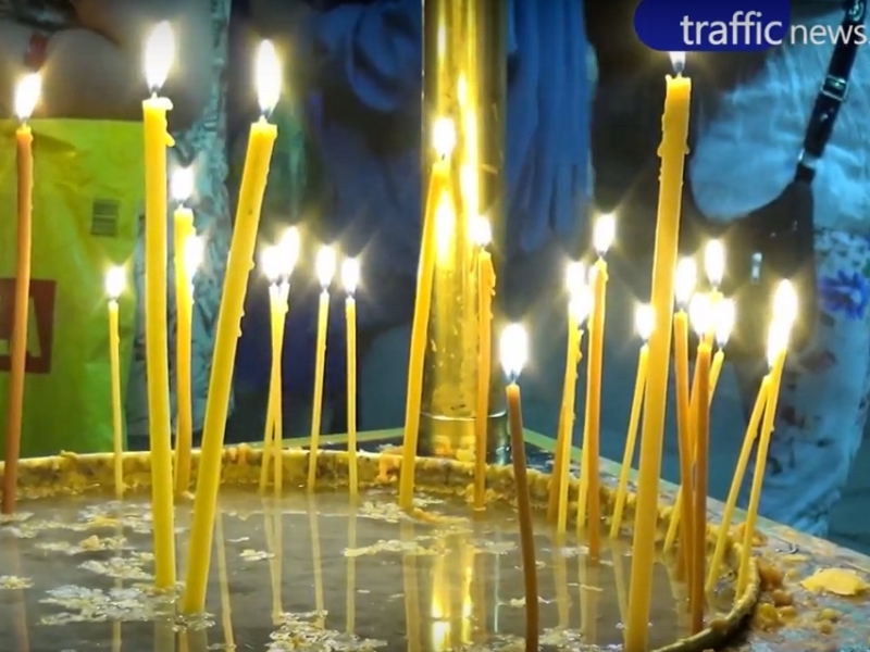Чудо край Пловдив! Иконата на Богородица помогна на жена да се сдобие с рожба ВИДЕО
