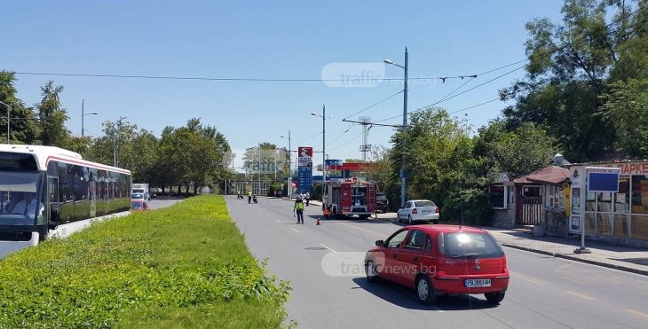 Силен теч на газ от бензиностанция в Пловдив! Отцепиха цял район СНИМКИ и ВИДЕО
