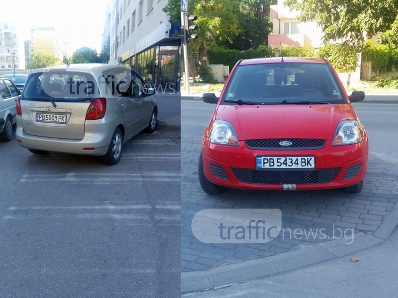 Автомобили завладяха тротоарите около супермаркет в Пловдив СНИМКИ