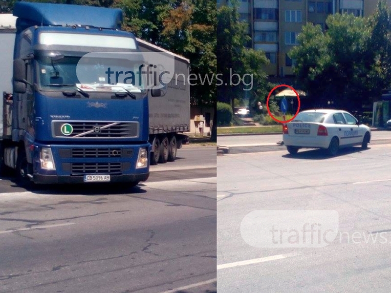 Масови нарушения на Цариградско в Пловдив! Никой не спазва знаците в нов участък СНИМКИ