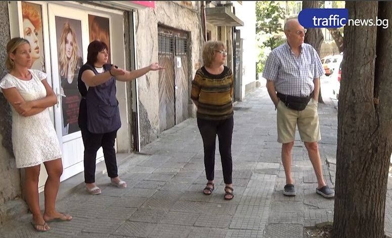 Опасният психичноболен в Пловдив подмамвал деца, искал да ги целува ВИДЕО