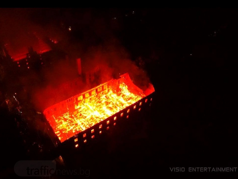 ОБЗОР на огнения ад в Тютюневия град: Коментарите на властта и протестиращите+ВИДЕО от пораженията