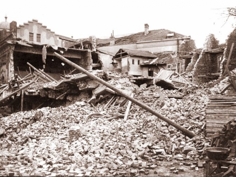Вижте най-силните земетресения в България, една трета от Пловдив е бил разрушен ВИДЕО