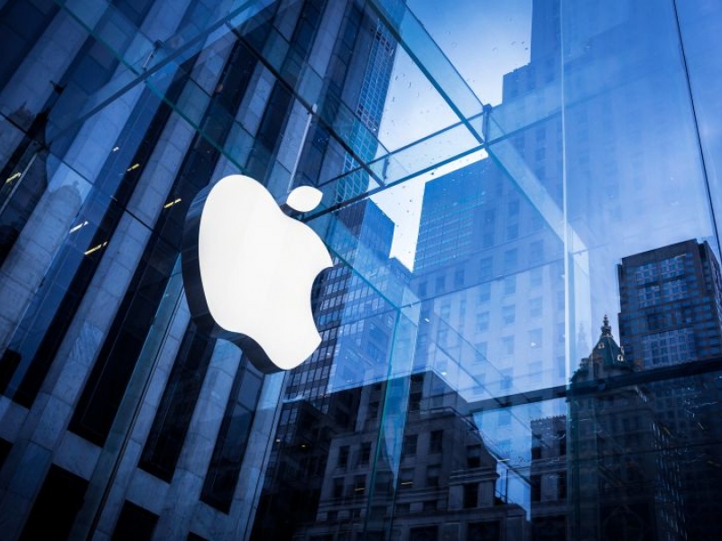 Европа официално глоби Apple с 14.5 милиарда