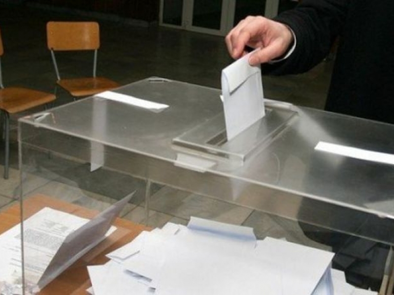 Колко ще ни струват президентските избори и референдума
