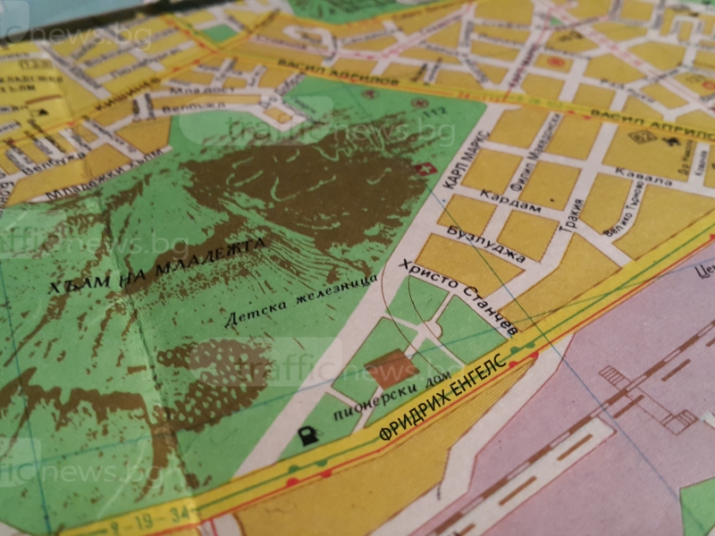 Открий разликите: Картата на Пловдив преди 26 години СНИМКИ