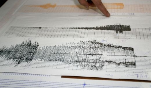 Силно земетресение удари България! Трусът се усетил от Благоевград до София и Пловдив
