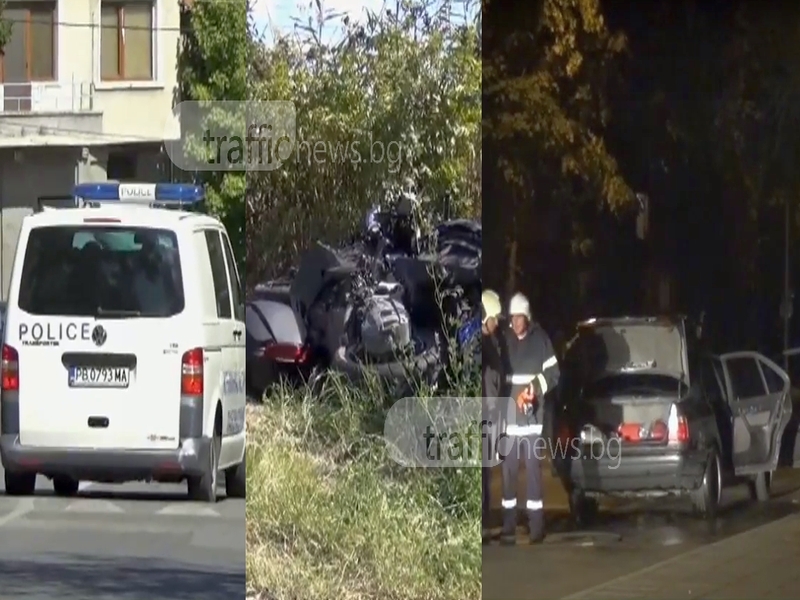 ЕМИСИЯ НОВИНИ: Арест на кмет, смърт на пътя и опит за убийство в Пловдив