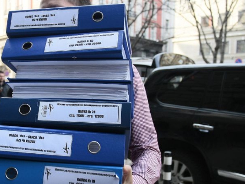 ЦИК удари по референдума на Слави, ще се гласува само при поискване