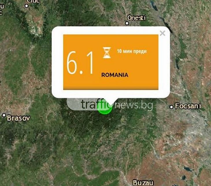 Сеизмолог от БАН: Чакат ни цял месец трусове след силното земетресение във Вранча