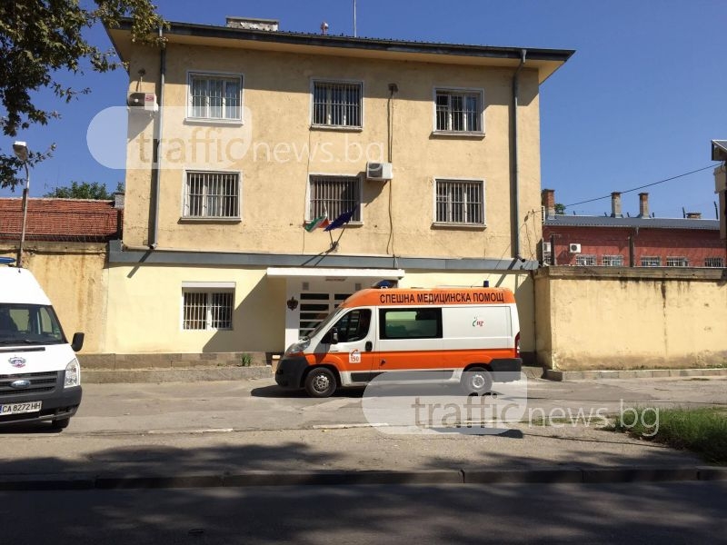 Издъхна арестуван заради рушвет инспектор по храните от Пловдив