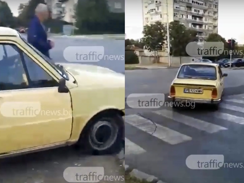 Шкода прави безумни маневри в Пловдив, замалко да отнесе пешеходец ВИДЕО