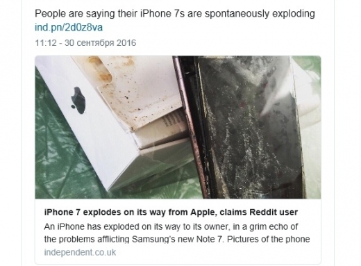 Собственик на iPhone 7 изрева: Новият ми телефон се взриви!