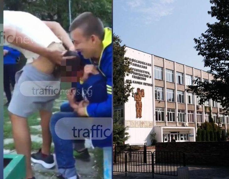 Гавра или нескопосана шега? Пловдивски ученици взривиха елитни гимназии с изцепка ВИДЕО